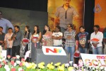 Dammu Movie Audio Launch 04 - 58 of 127