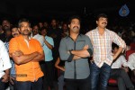 Dammu Movie Audio Launch 04 - 82 of 127