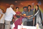 Dammu Movie Audio Launch 04 - 146 of 127