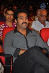 Dammu Movie Audio Launch 04 - 24 of 127