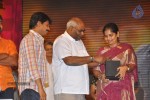 Dammu Movie Audio Launch 04 - 26 of 127