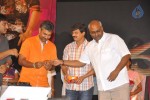 Dammu Movie Audio Launch 04 - 27 of 127