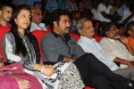 Dammu Movie Audio Launch 04 - 31 of 127