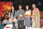 Dammu Movie Audio Launch 04 - 34 of 127