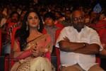 Dammu Movie Audio Launch 04 - 35 of 127