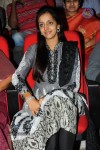 Dammu Movie Audio Launch 04 - 37 of 127