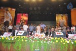 Dammu Movie Audio Launch 04 - 43 of 127