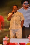 Dammu Movie Audio Launch 04 - 44 of 127