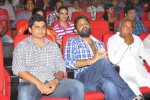 Dammu Movie Audio Launch 04 - 46 of 127