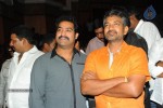 Dammu Movie Audio Launch 04 - 47 of 127