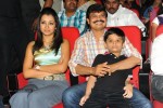 Dammu Movie Audio Launch 04 - 48 of 127