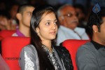 Dammu Movie Audio Launch 04 - 49 of 127