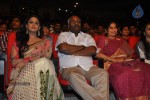 Dammu Movie Audio Launch 04 - 50 of 127