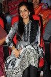 Dammu Movie Audio Launch 04 - 52 of 127