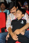 Dammu Movie Audio Launch 04 - 54 of 127