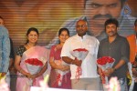 Dammu Movie Audio Launch 04 - 56 of 127