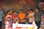 Dammu Movie Audio Launch 04 - 58 of 127