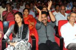 Dammu Movie Audio Launch 04 - 62 of 127