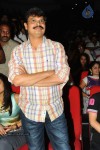 Dammu Movie Audio Launch 04 - 87 of 127