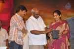 Dammu Movie Audio Launch 04 - 91 of 127