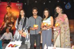 Dammu Movie Audio Launch 04 - 93 of 127