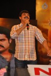 Dammu Movie Audio Launch 04 - 95 of 127