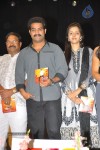 Dammu Movie Audio Launch 04 - 96 of 127