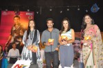 Dammu Movie Audio Launch 04 - 97 of 127