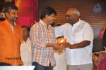 Dammu Movie Audio Launch 04 - 100 of 127