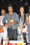 Dammu Movie Audio Launch 04 - 102 of 127