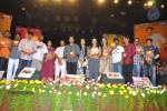 Dammu Movie Audio Launch 04 - 103 of 127