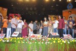 Dammu Movie Audio Launch 04 - 105 of 127