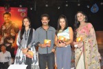 Dammu Movie Audio Launch 04 - 107 of 127