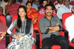 Dammu Movie Audio Launch 04 - 108 of 127