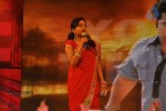 Dammu Movie Audio Launch 04 - 109 of 127