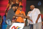 Dammu Movie Audio Launch 04 - 110 of 127