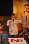 Dammu Movie Audio Launch 04 - 121 of 127