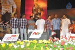 Dammu Movie Audio Launch 04 - 125 of 127