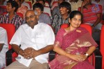 Dammu Movie Audio Launch 01 - 1 of 42