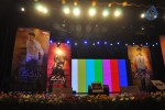 Dammu Movie Audio Launch 01 - 6 of 42