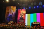 Dammu Movie Audio Launch 01 - 11 of 42