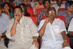 Dammu Movie Audio Launch 01 - 15 of 42