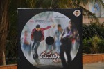 Dammu Movie Audio Launch 01 - 16 of 42