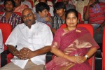 Dammu Movie Audio Launch 01 - 18 of 42