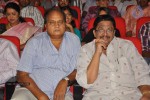 Dammu Movie Audio Launch 01 - 19 of 42