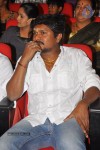 Dammu Movie Audio Launch 01 - 23 of 42