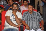 Dammu Movie Audio Launch 01 - 27 of 42