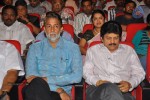 Dammu Movie Audio Launch 01 - 29 of 42
