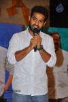 Dammu Movie Success Meet - 48 of 146