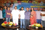 Dammu Movie Success Meet - 134 of 146